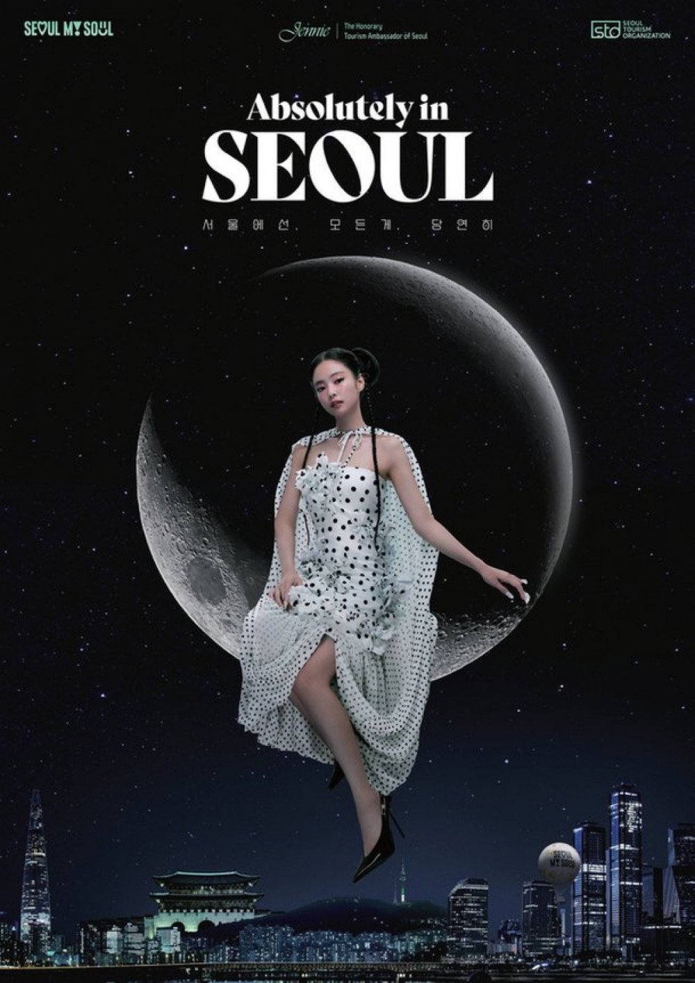JENNIE BLACKPINK dalam kampanye 'Absolutely in Seoul'