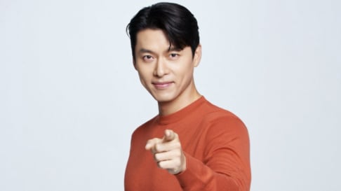 Hyun Bin