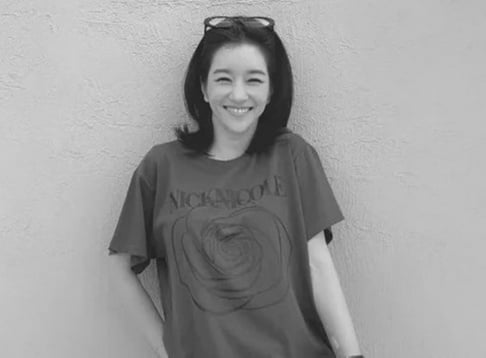 Seo Ye Ji