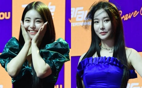 BB GIRLS (Brave Girls), Yujeong, Minyoung
