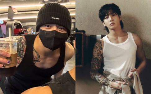 BTS, Jungkook