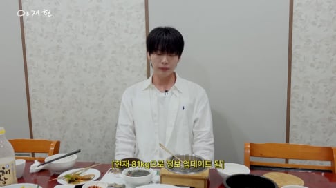 Ahn Jae Hyun