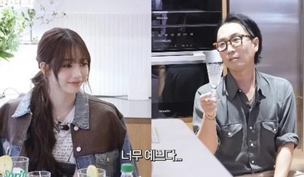 Gelas Mewah Pemberian Karina aespa ke Jung Jae Hyung Terjual Habis