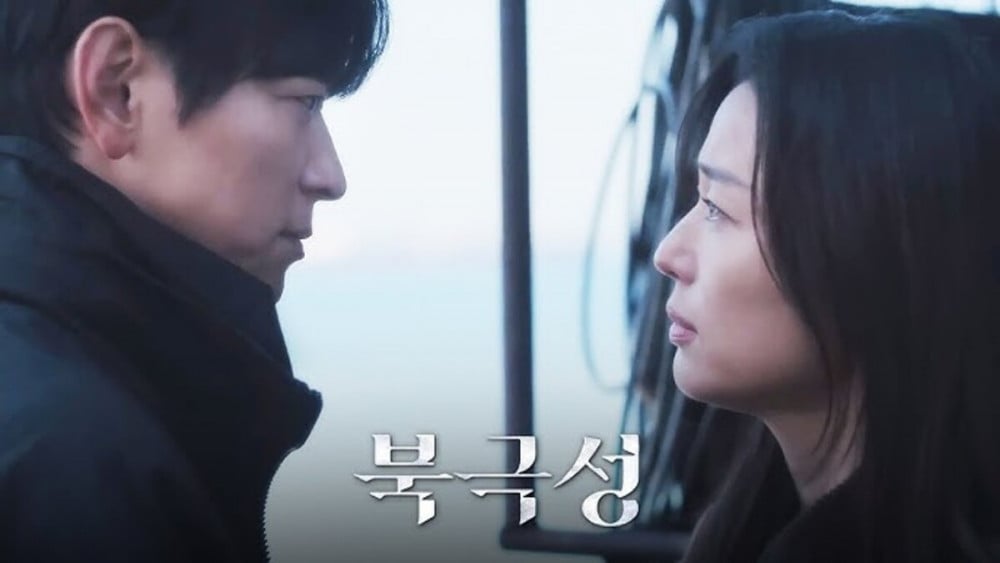 Disney+ Rilis Teaser 'Tempest' Jun Ji Hyun & Kang Dong Won