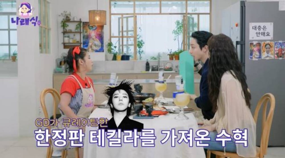 Tequila Edisi Terbatas G-Dragon dari Lee Soo Hyuk
