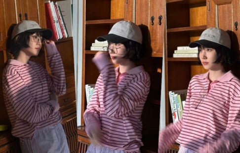 Park Eun Bin