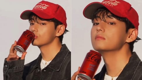 BTS, V