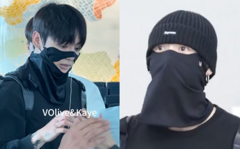 BTS, Jungkook