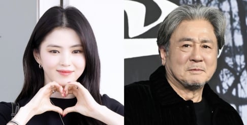 Choi Min Shik, Han So Hee