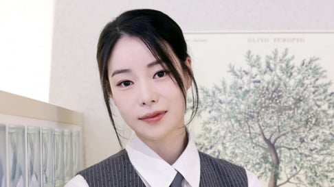 Lee Jung Jae, Lim Ji Yeon