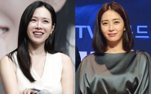 Son Ye Jin, Song Yoon Ah