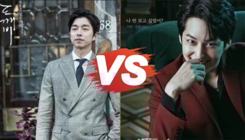 Gong Yoo, Han Ji Min, Hyun Bin, Jung Il Woo, Kim Bum, Kim Ji Won, Lee Jun Hyuk, Park Min Young, Park Seo Joon, Son Ye Jin, Song Joong Ki , Park Ji Hoon, Hwang Min Hyun, Woo Do Hwan