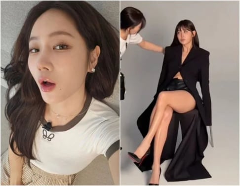Soyou