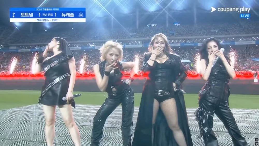2NE1 Gemparkan Stadion Seoul di Laga Tottenham vs Newcastle
