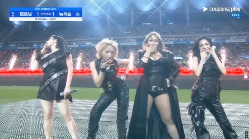 2NE1