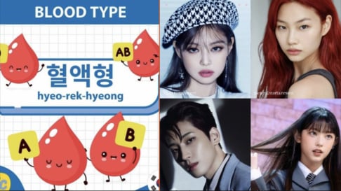 Jennie, Jisoo, Kangta, Sungchan, Siwon, Nayeon, HyunA