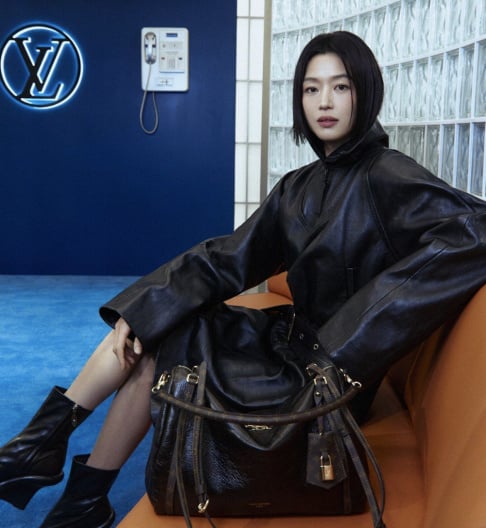 Jun Ji Hyun