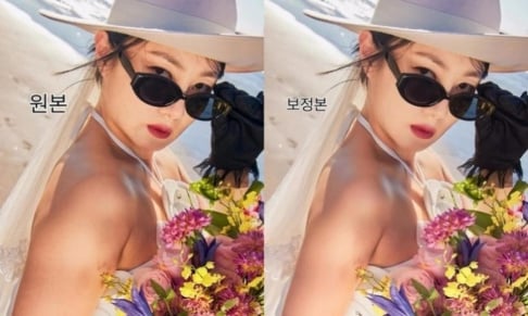 Park Na Rae