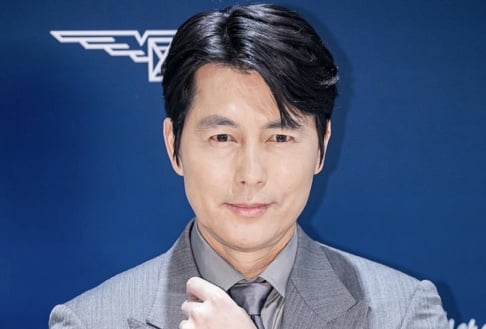 Jung Woo Sung, Moon Ga Bi
