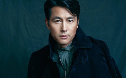 Jung Woo Sung