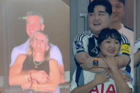 Lee Soo Ji, Son Heung Min