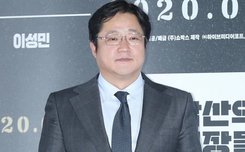 Kwak Do Won