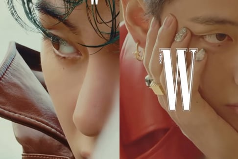 BTS, V