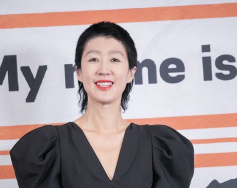 Hong Jin Kyung