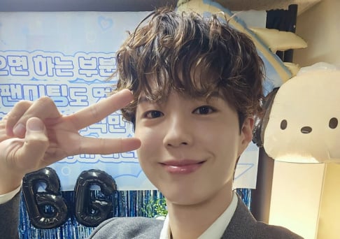 Park Bo Gum
