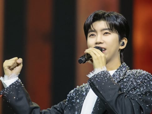 Lim Young Woong