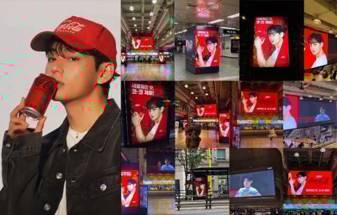 BTS, V