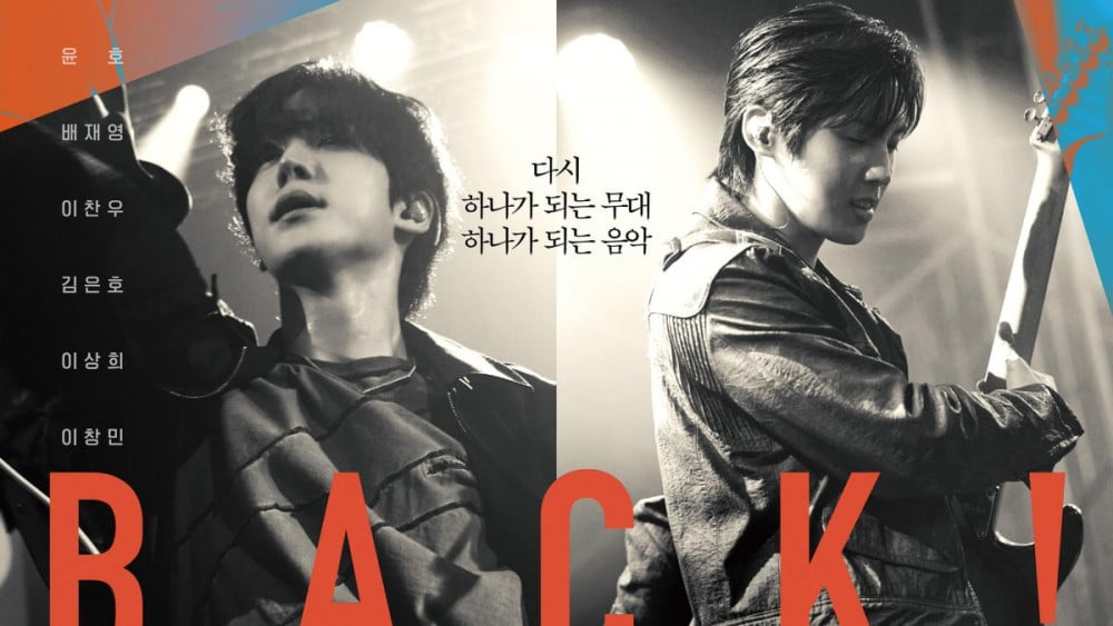 Yunho ATEEZ Debut Layar Lebar Lewat Film 'Back! Stage'