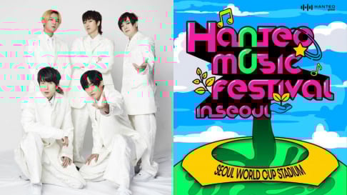 H.O.T, KISS OF LIFE, Onew, tripleS, 2AM