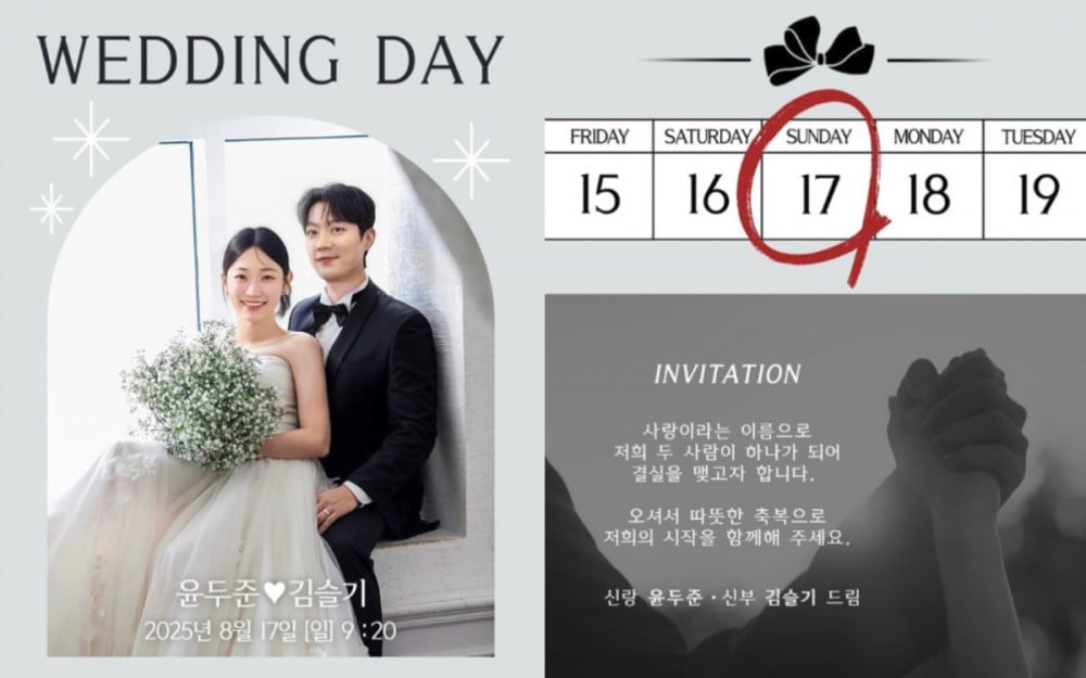 Undangan Nikah Yoon Doojoon & Kim Seul Gi Ternyata Drama tvN