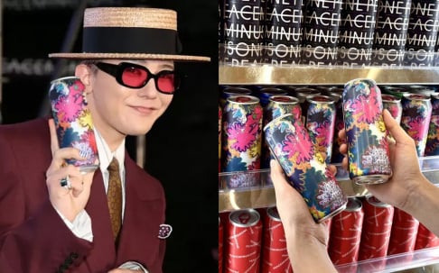 G-Dragon