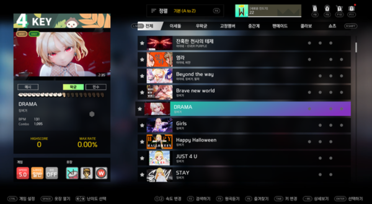 Woowakgood faces $4.8M claim for fan game ‘WJMAX’ music use