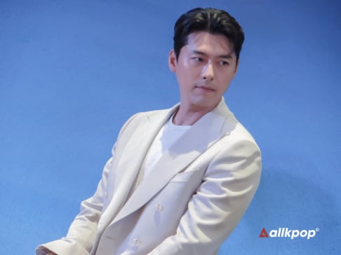 Hyun Bin