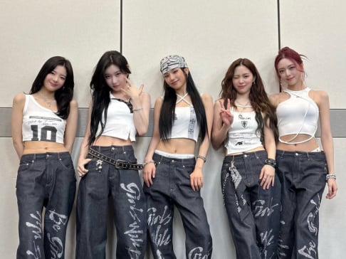 ITZY