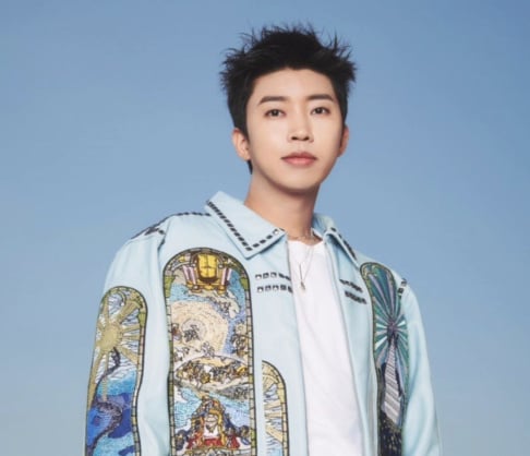 Lim Young Woong