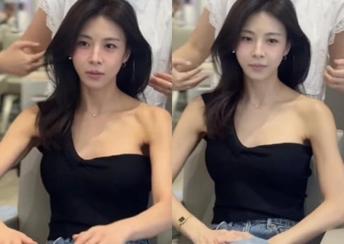 Ha Ji Won