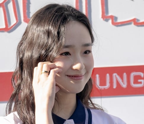Son Yeon Jae