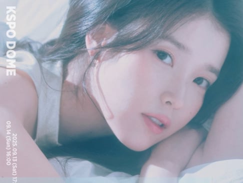 IU