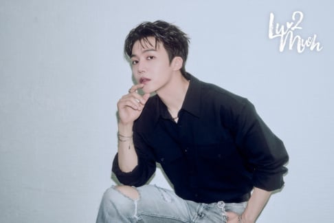 Pentagon, Jinho