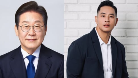 Yoo Seung Joon