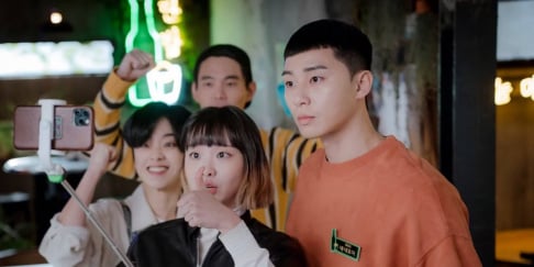 ﻿﻿Hwang In Yeob, Park Bo Gum, Park Seo Joon, Song Joong Ki , Song Kang