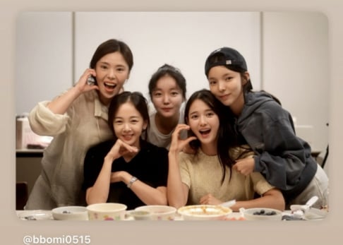 Kang So Ra, Min Hyo Rin, Nam Bo Ra, Son Heung Min