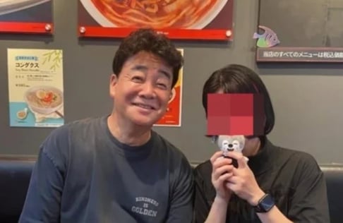 Baek Jong Won