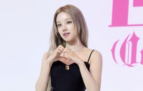 i-dle, Yuqi