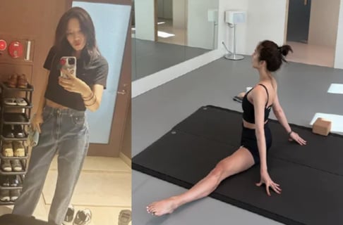 Son Dam Bi