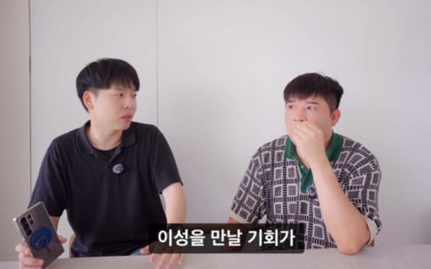 Super Junior, Shindong